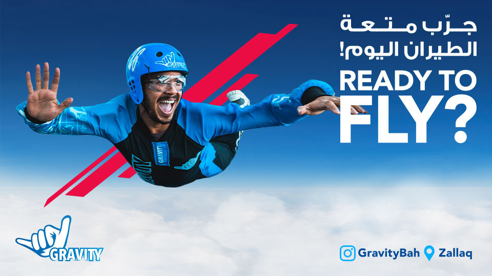 Gravity Indoor Skydiving - Top-Rated Attractions Gravity Indoor Skydiving - Top-Rated Attractions OmanMegaDeals.com