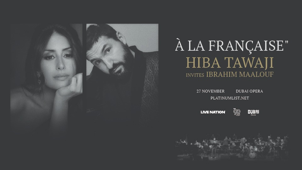Hiba Tawaji & Ibrahim Maalouf - A la Française in Dubai - Concerts Hiba Tawaji & Ibrahim Maalouf - A la Française in Dubai - Concerts OmanMegaDeals.com