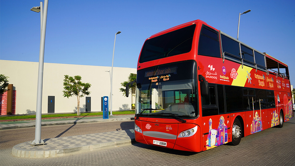 Hop-On Hop-Off City Sightseeing Bus Tour in Sharjah - Experiences Hop-On Hop-Off City Sightseeing Bus Tour in Sharjah - Experiences OmanMegaDeals.com