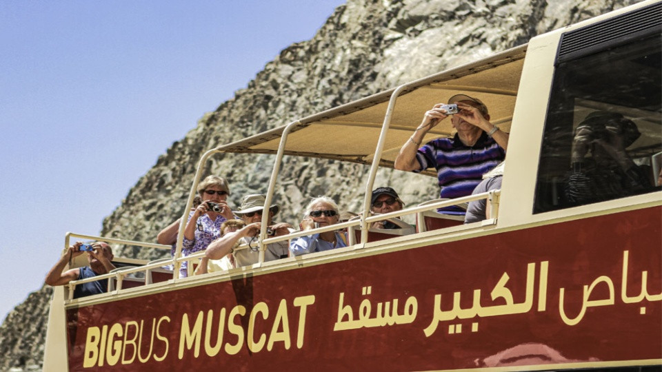 Muscat Hop On Hop Off Tour - Sightseeing and Tours Muscat Hop On Hop Off Tour - Sightseeing and Tours OmanMegaDeals.com