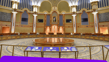 qasr al watan – Sightseeing and Tours