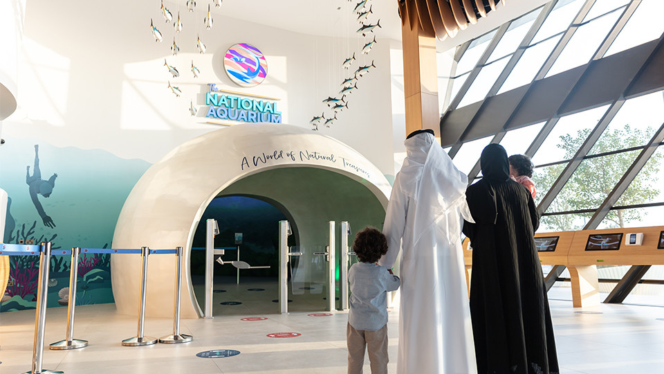 The National Aquarium Abu Dhabi - Experiences The National Aquarium Abu Dhabi - Experiences OmanMegaDeals.com