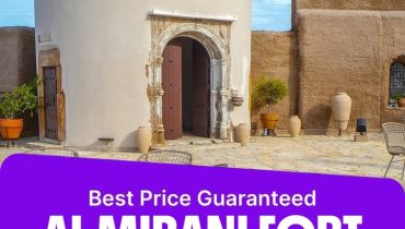 Al Mirani Fort – Sightseeing and Tours