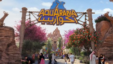 Aquarabia Qiddiya City – Water Parks