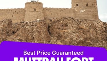 Muttrah Fort – Sightseeing and Tours