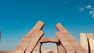 Sharm: Ras Mohammed Half Day Tour by Bus & Allah's gate – Recently Added Experiences