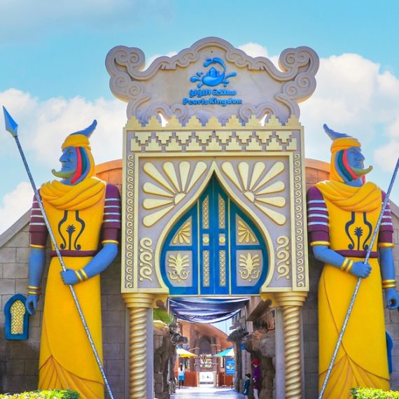 Splash Into Fun: Full Day Pass For The Pearls Kingdom Waterpark WATER SPORTS Shop Online at Special Price from Oman Mega Deals