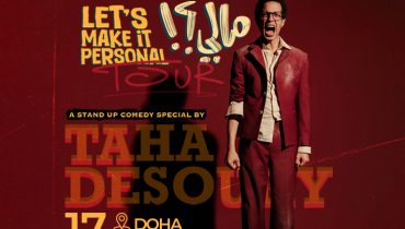 Taha Desouky – Stand Up Comedy Show in Doha – Arabic Events