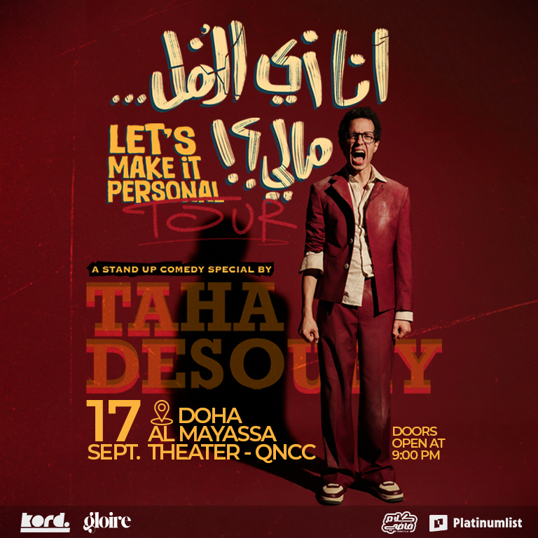 Taha Desouky – Stand Up Comedy Show in Doha – Arabic Events