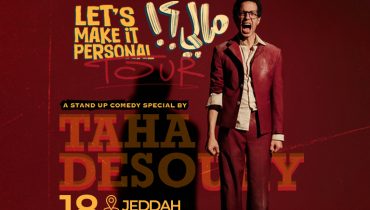 Taha Desouky – Stand Up Comedy Show in Jeddah – Comedy Events