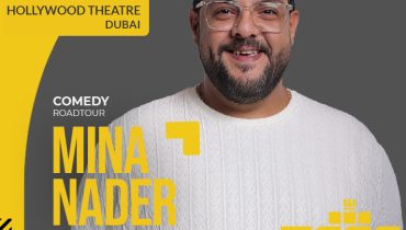 Wagef! Mina Nader Live at Hollywood Theatre, Dubai – Comedy Events
