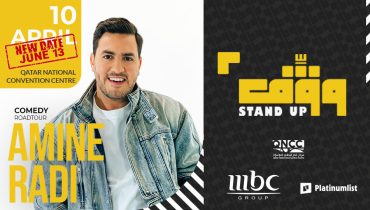 Amine Radi Live in Qatar – Comedy Events