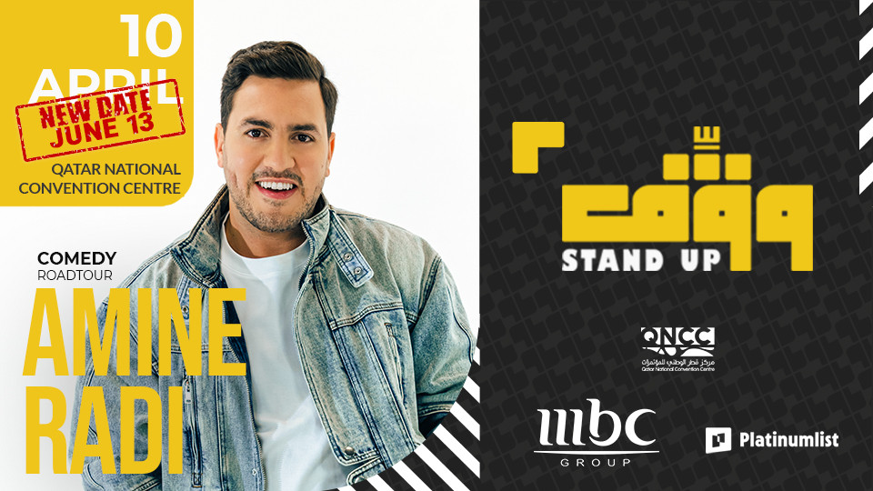 Amine Radi Live in Qatar - Comedy Events Amine Radi Live in Qatar - Comedy Events OmanMegaDeals.com