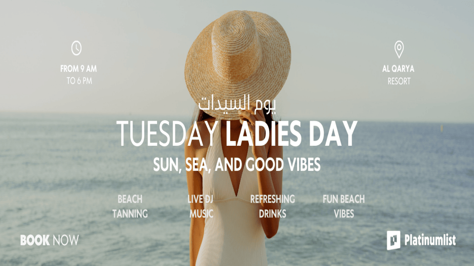 Ladies' Day at Al Qarya Resort In Jeddah - Nightlife Ladies' Day at Al Qarya Resort In Jeddah - Nightlife OmanMegaDeals.com