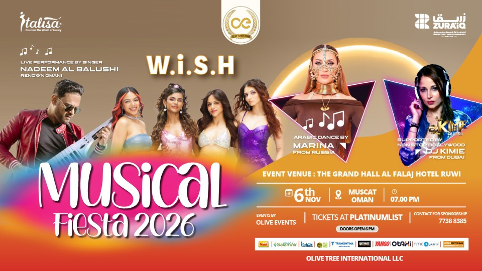 Musical Fiesta 2026 in Muscat - Concerts Musical Fiesta 2026 in Muscat - Concerts OmanMegaDeals.com
