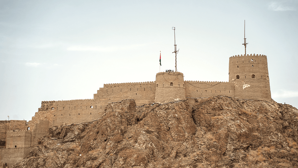 Muttrah Fort - Sightseeing and Tours Muttrah Fort - Sightseeing and Tours OmanMegaDeals.com