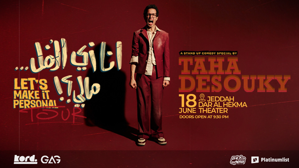 Taha Desouky - Stand Up Comedy Show in Jeddah - Comedy Events Taha Desouky - Stand Up Comedy Show in Jeddah - Comedy Events OmanMegaDeals.com