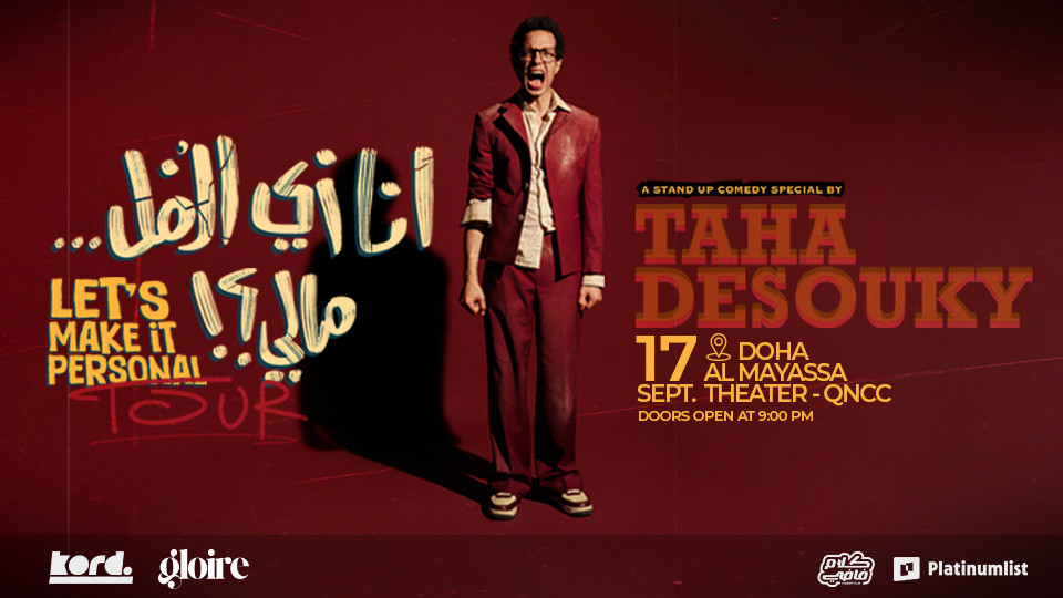 Taha Desouky - Stand Up Comedy Show in Doha - Arabic Events Taha Desouky - Stand Up Comedy Show in Doha - Arabic Events OmanMegaDeals.com