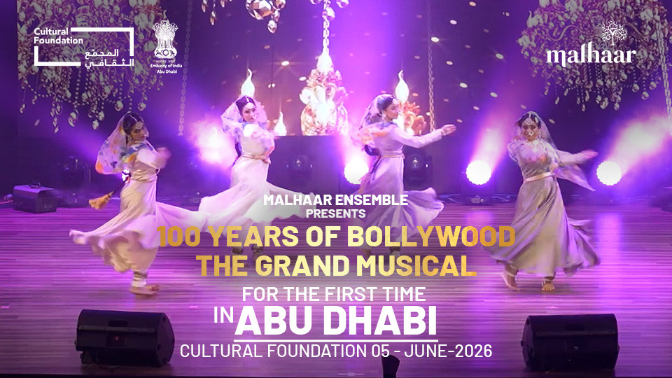 100 Years of Bollywood Music: The Musical in Abu Dhabi - Desi Events 100 Years of Bollywood Music: The Musical in Abu Dhabi - Desi Events OmanMegaDeals.com