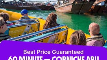60 Minute – Corniche Abu Dhabi Sightseeing Boat Tour – Boat Tours and Cruises