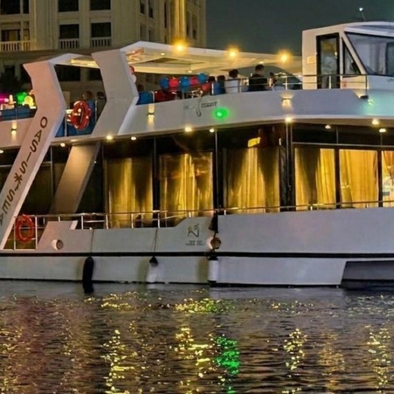 City Views: 90-minute Jadaf Cruise For One, Two Or Four Persons EXPERIENCE RESTAURANTS Shop Online at Special Price from Oman Mega Deals
