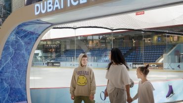 Dubai Ice Rink – Experiences
