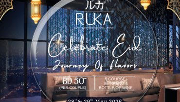 Eid Celebration at RUKA Rooftop Lounge, Bahrain – Eid Events and Activities