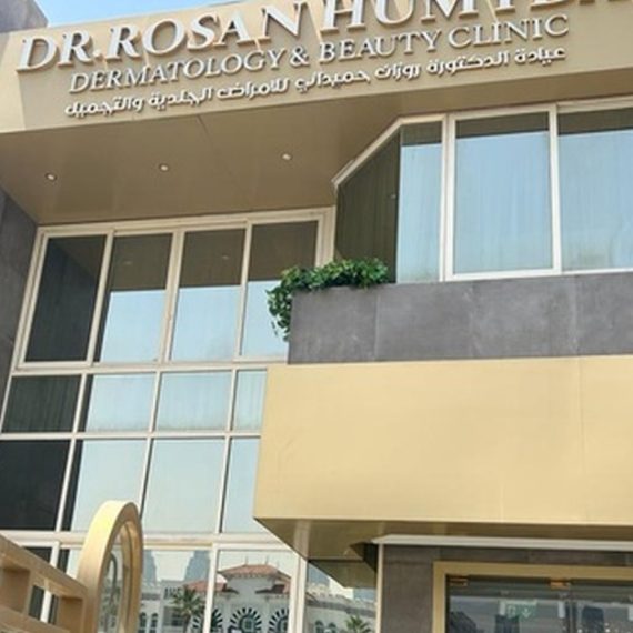 Expert Dental Services By Certified Professionals For A Brighter Smile DENTISTRY Shop Online at Special Price from Oman Mega Deals
