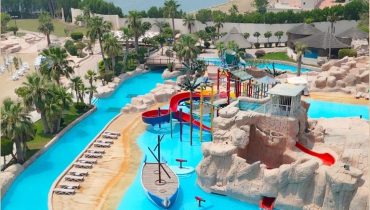 Family Park – Ladies Beach in Khobar – Arabic Events