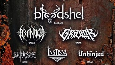 Metal Assault Vol. 3 in Muscat – Concerts
