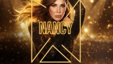 Nancy Ajram Live at Terminal 4 by Beyon, Exhibition World Bahrain – Concerts