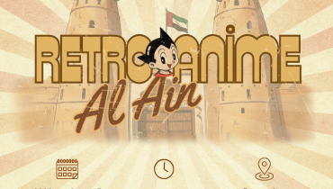 Retro Anime Al Ain – Festivals