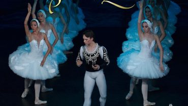 Swan Lake in Doha, Qatar – Shows and Theatrical Plays