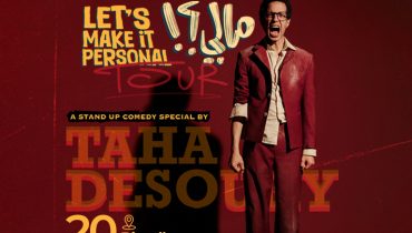 Taha Desouky – Stand Up Comedy Show in Riyadh – Comedy Events
