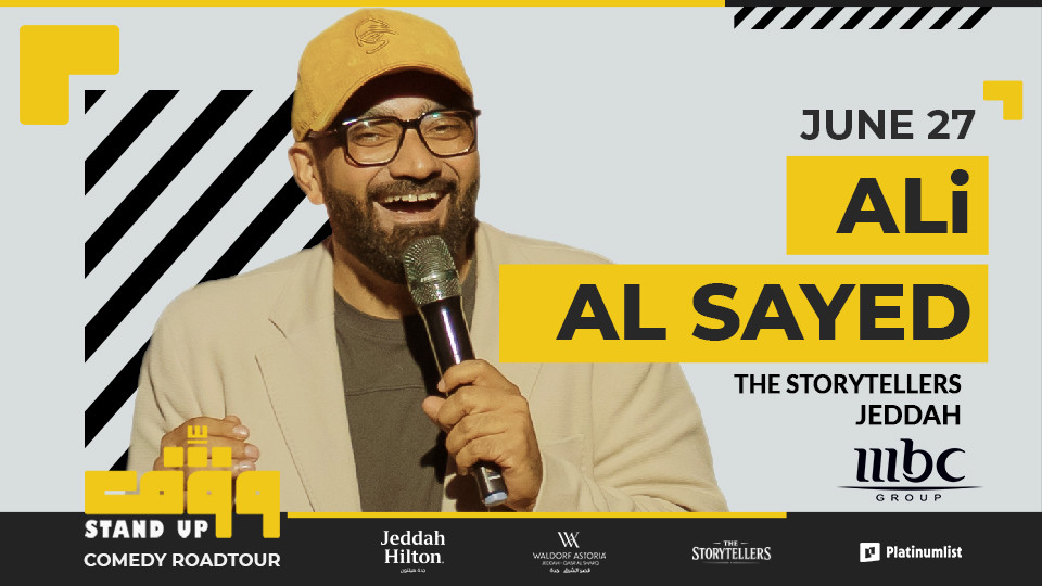 Ali Al Sayed Live in Jeddah - Shows and Theatrical Plays Ali Al Sayed Live in Jeddah - Shows and Theatrical Plays OmanMegaDeals.com
