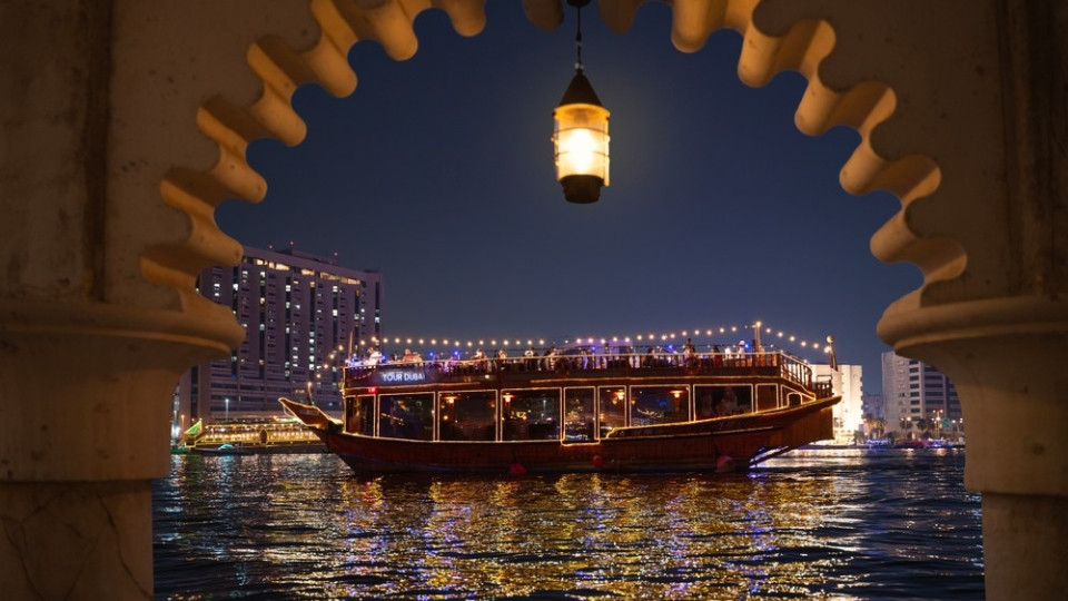 Dubai Creek Luxury Dinner Dhow Cruise - Boat Tours and Cruises Dubai Creek Luxury Dinner Dhow Cruise - Boat Tours and Cruises OmanMegaDeals.com