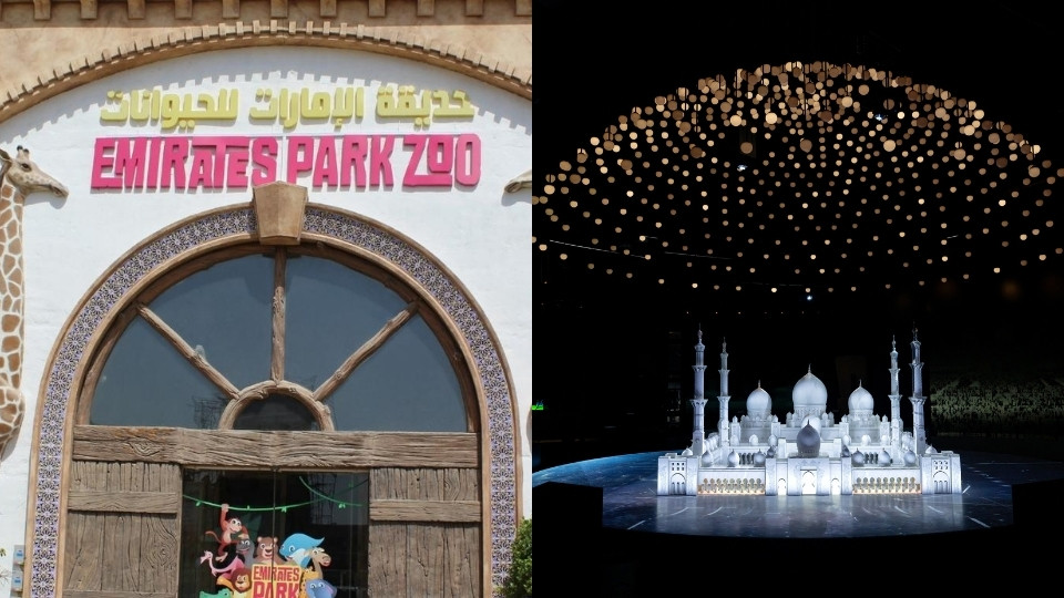 Emirates Park Zoo + Free Light and Peace museum - Combos and more adventures Emirates Park Zoo + Free Light and Peace museum - Combos and more adventures OmanMegaDeals.com