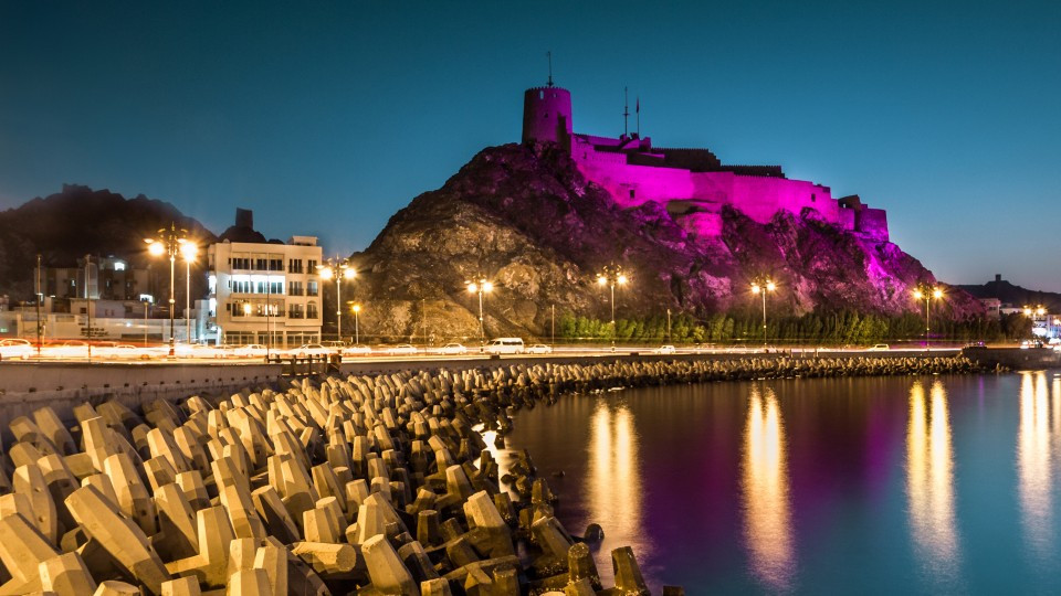 Historical Muscat Sunset Tour - Sightseeing and Tours Historical Muscat Sunset Tour - Sightseeing and Tours OmanMegaDeals.com