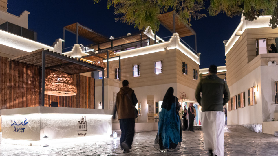 Muftaha Village in Abha - Festivals Muftaha Village in Abha - Festivals OmanMegaDeals.com