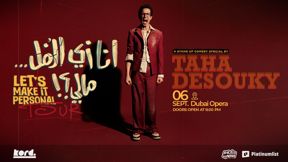 Taha Desouky - Stand Up Comedy Show in Dubai - Comedy Events Taha Desouky - Stand Up Comedy Show in Dubai - Comedy Events OmanMegaDeals.com