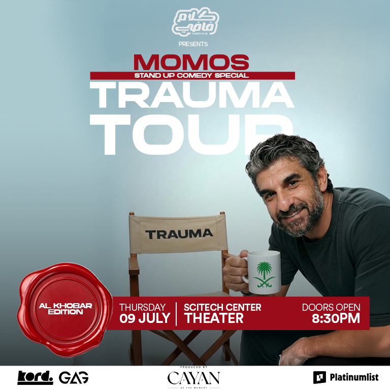 Momos – Stand Up Comedy Show in Al Khobar – Comedy Events